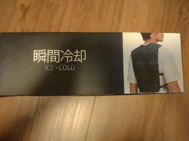 ペルチェベスト 空調冷服 瞬間冷却の写真2枚目