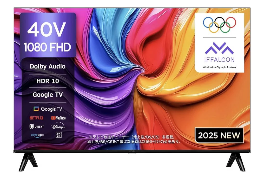 チューナーレステレビ 40インチ 2025年モデルの写真3枚目