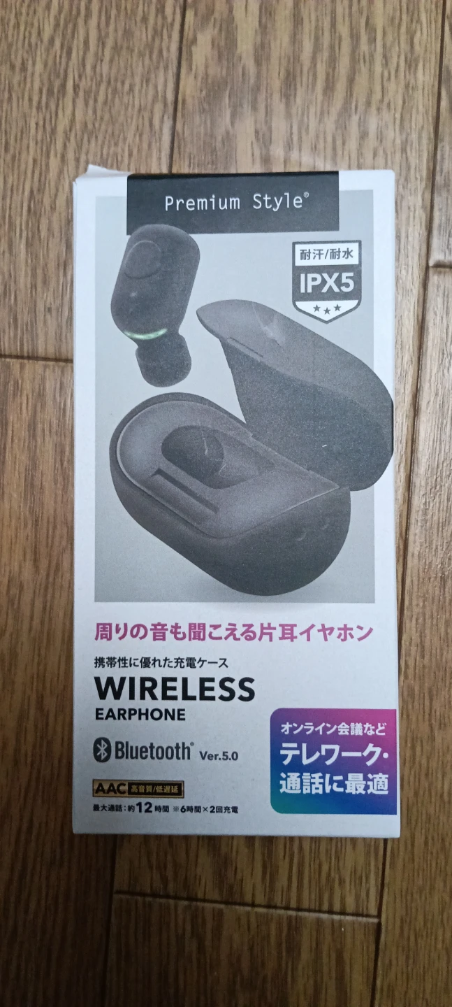 片耳ワイヤレスイヤホン