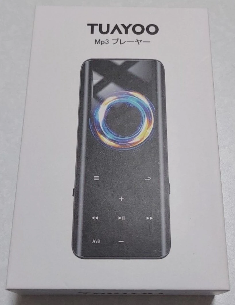 MP3プレーヤー