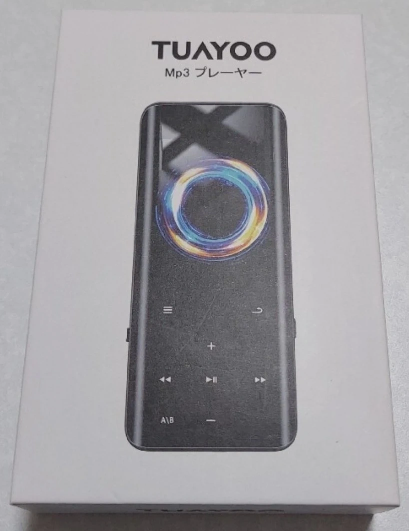MP3プレーヤー