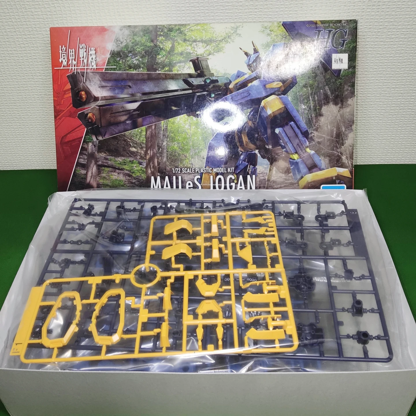 【未組立・未開封】境界戦機 プラモデル 詰め合わせセット まとめ売り 整理品の写真9枚目