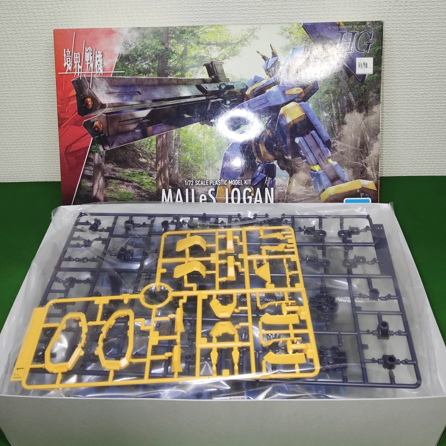 【未組立・未開封】境界戦機 プラモデル 詰め合わせセット まとめ売り 整理品の写真9枚目