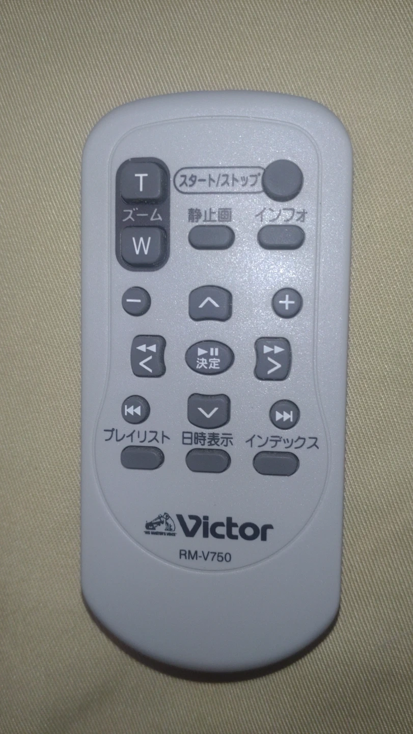 ビクター リモコン RM-V750