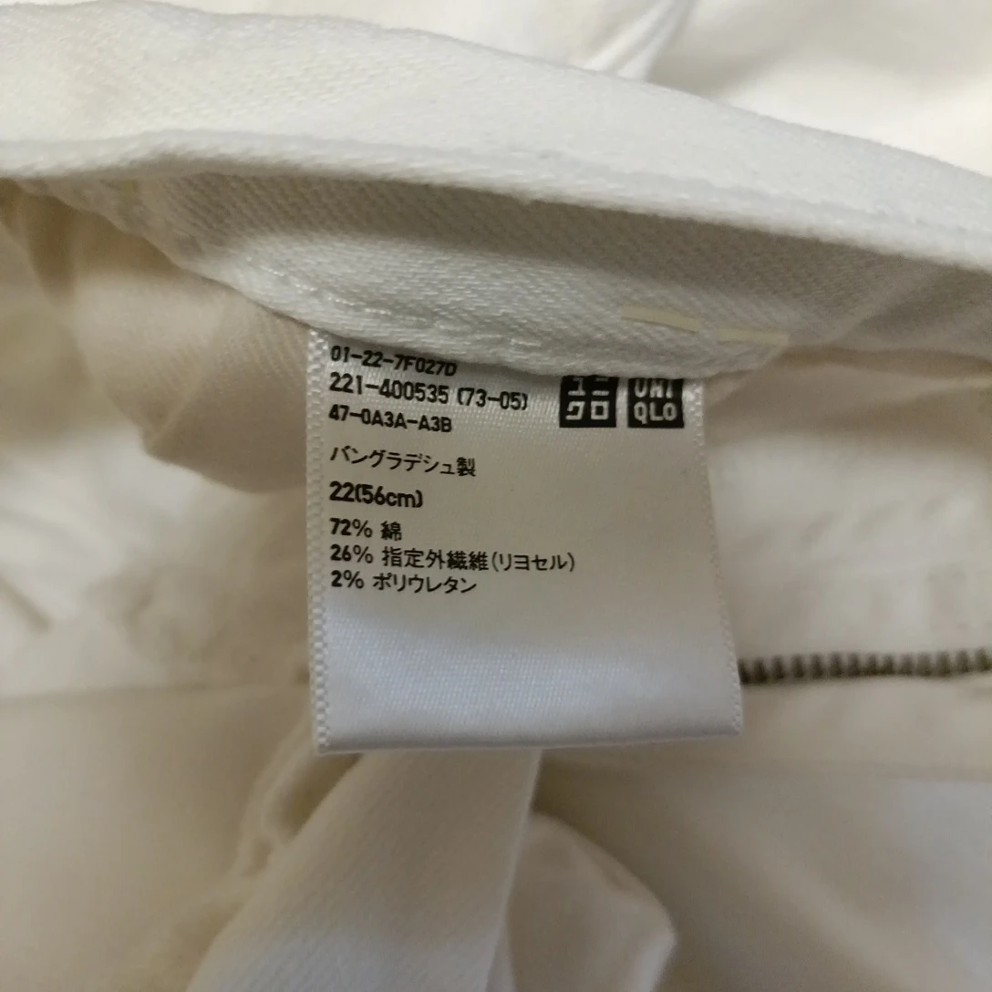 UNIQLO　ジーンズ　サイズ22の写真3枚目