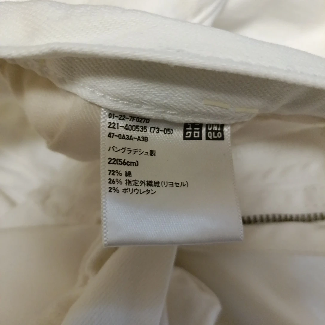 UNIQLO ジーンズ サイズ22の写真3枚目