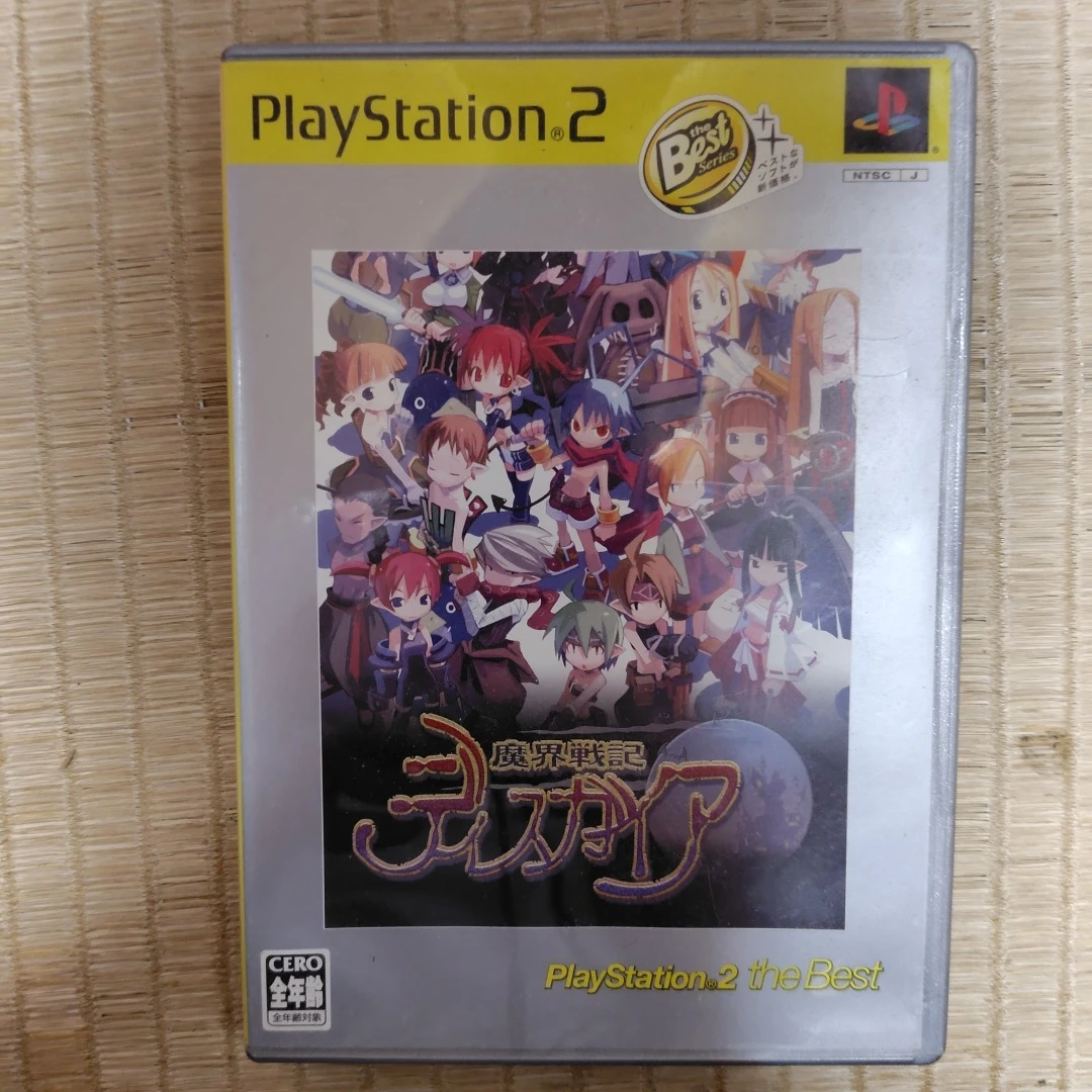 PS2 魔界戦記ディスガイア(中古)