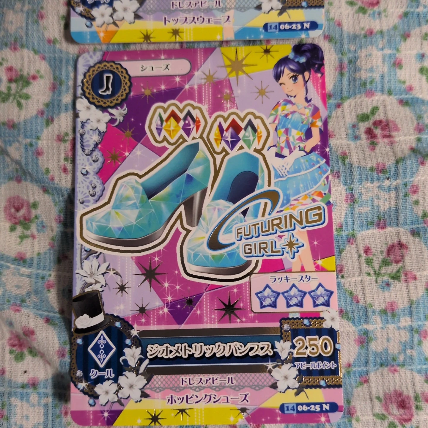アイカツカード ジオメトリックトップス＆パンプスの写真4枚目
