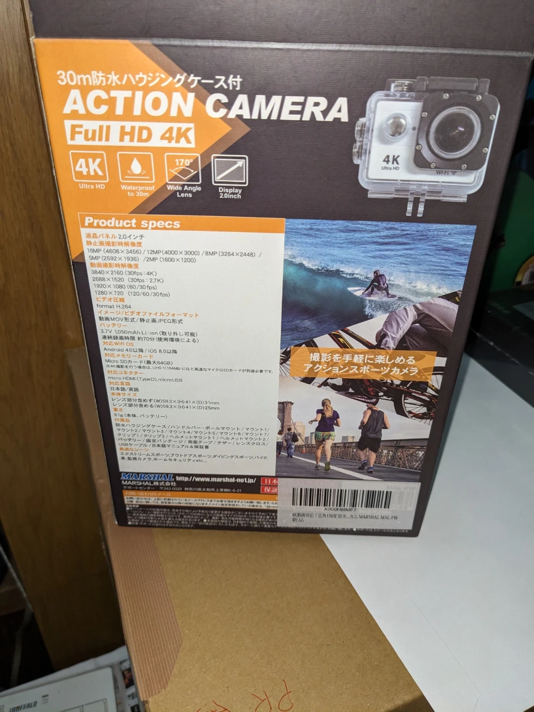 マーシャル アクションカメラ 4K MAL-FWの写真4枚目