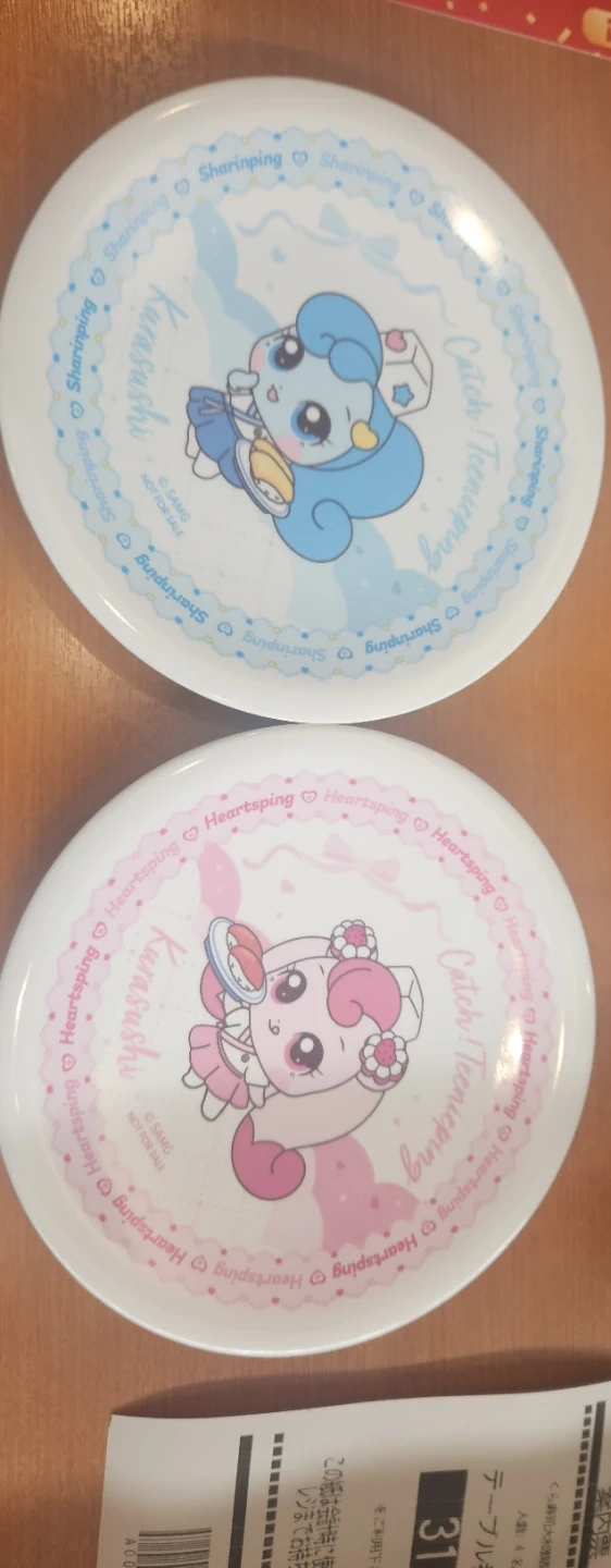 くら寿司 キャッチ!ティニピン プレート 2種