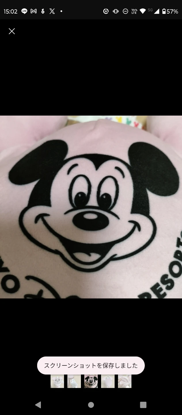 東京ディズニーリゾート ミッキー バルーン ポシェット ピンクの写真2枚目
