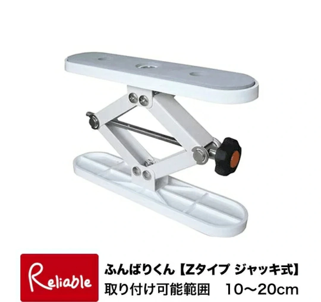 ニトリ 家具転倒防止金具 ふんばりくん Zタイプの写真2枚目