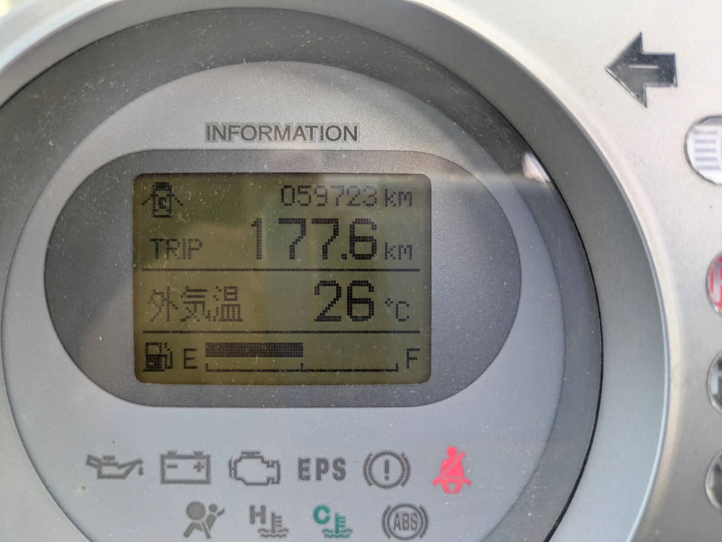 【低走行】59800km　ホンダ　ライフの写真10枚目