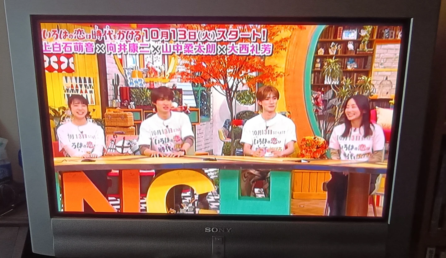 32型TVをお譲りしますの写真2枚目