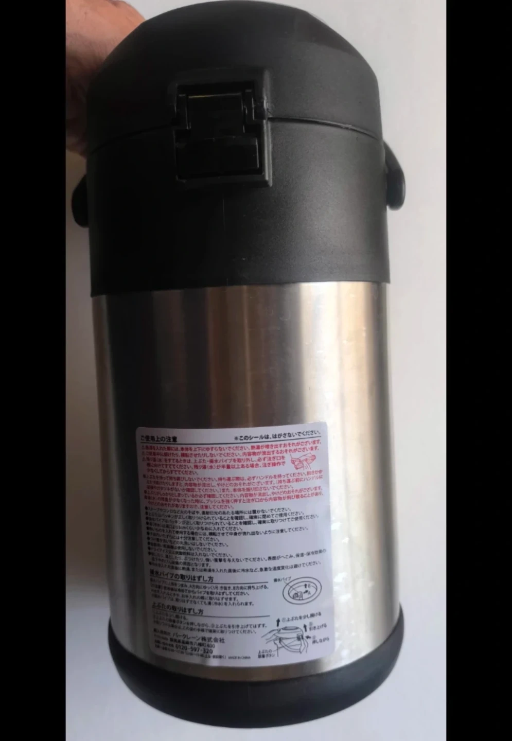 ステンレスエアーポット 2.2L 保温保冷の写真3枚目
