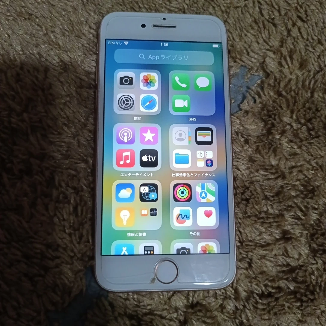 アップル iPhone 8 64GBの写真6枚目