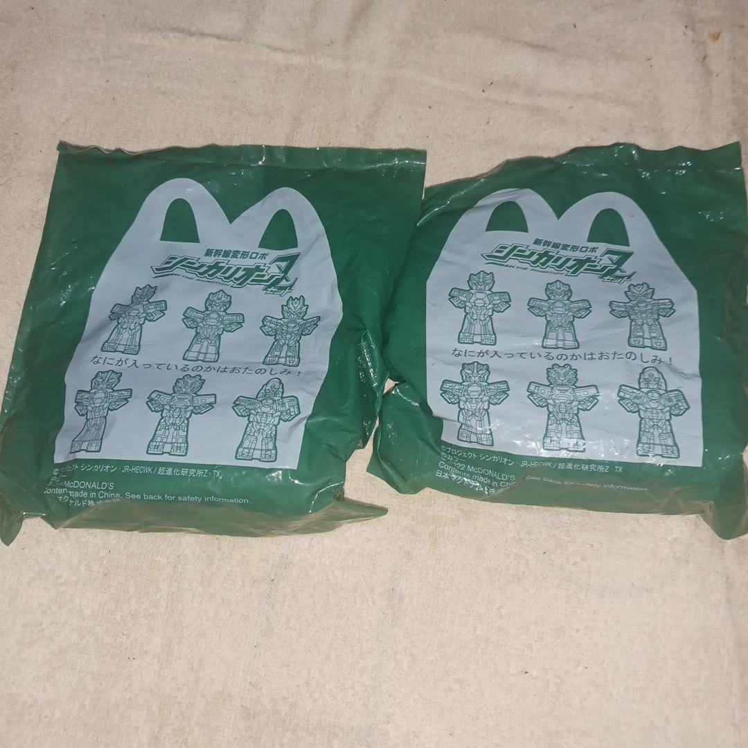 マクドナルド シンカリオンZ おもちゃ 未開封2個セット