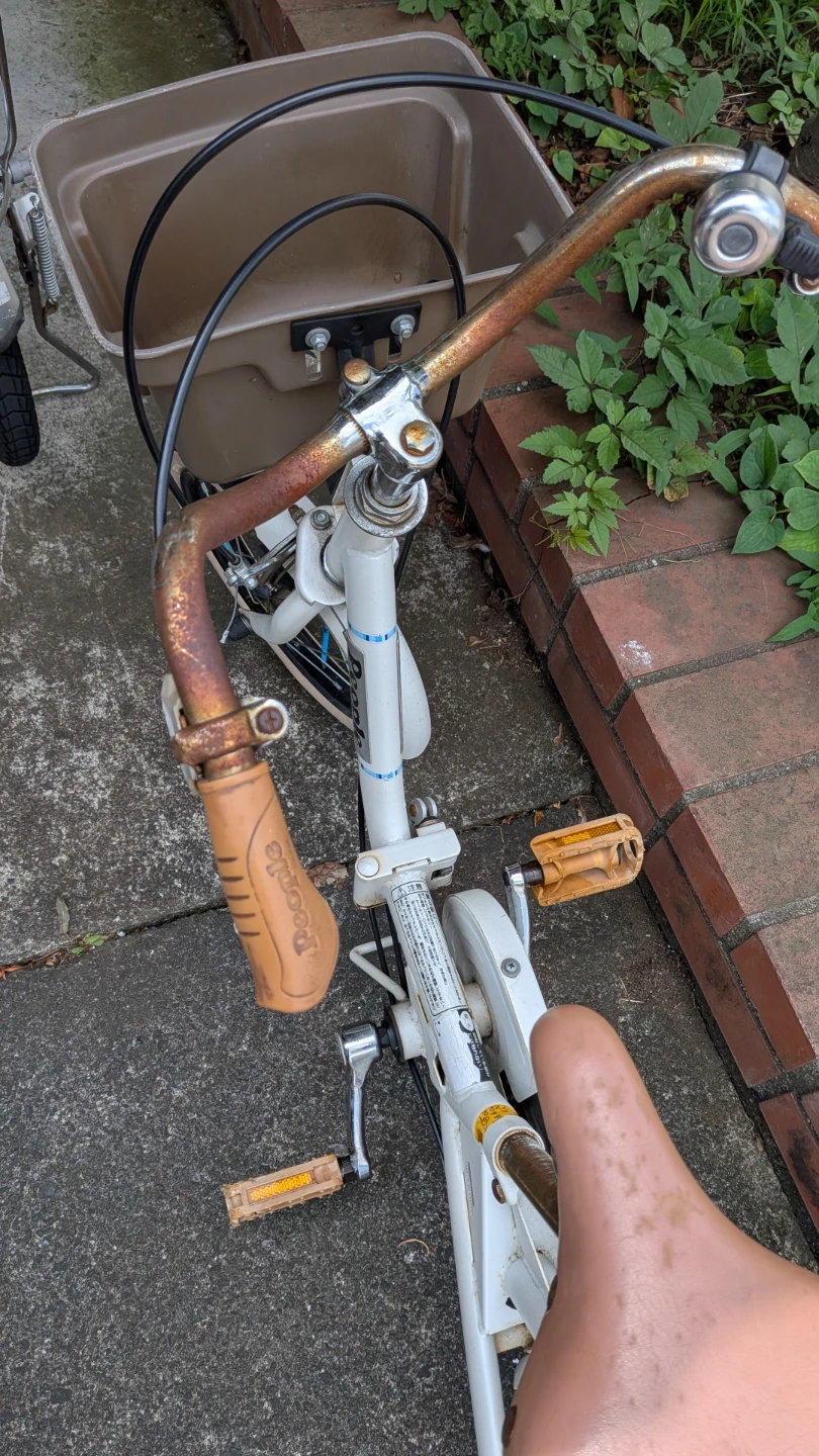 ピープル 子供用折りたたみ自転車 16インチ ホワイトの写真2枚目