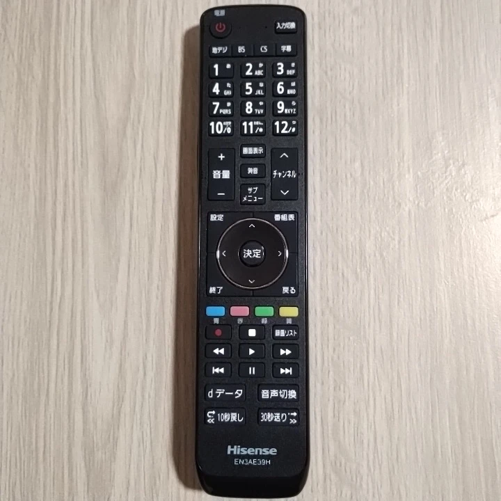「値下げ」Hisense 32型 液晶テレビ HJ32A5800 美品の写真5枚目