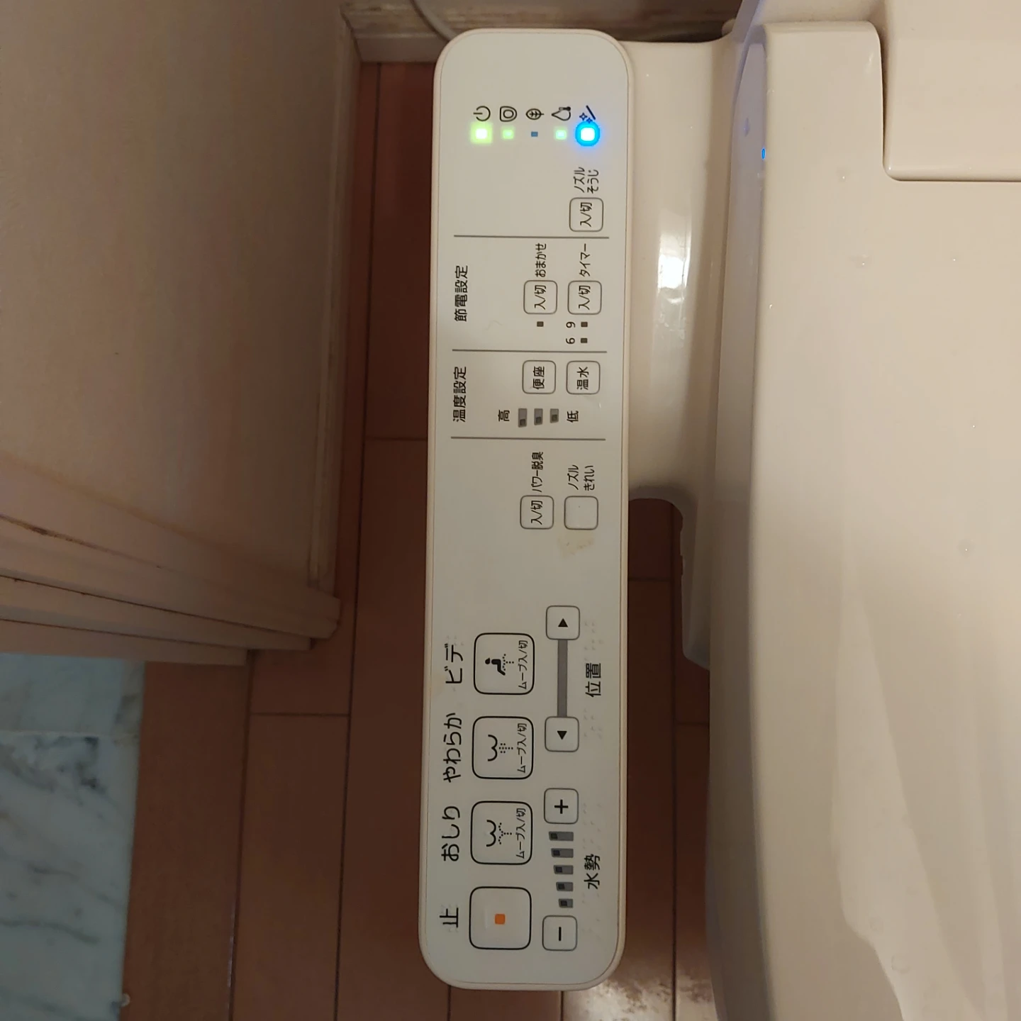 TOTO ウォシュレットSB TCF6623の写真4枚目