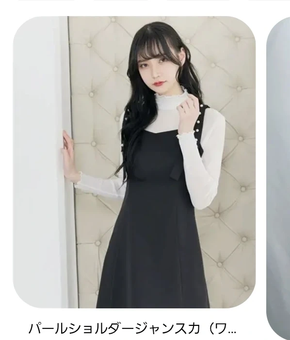 ディアマイラブ パールショルダー ワンピースの写真2枚目