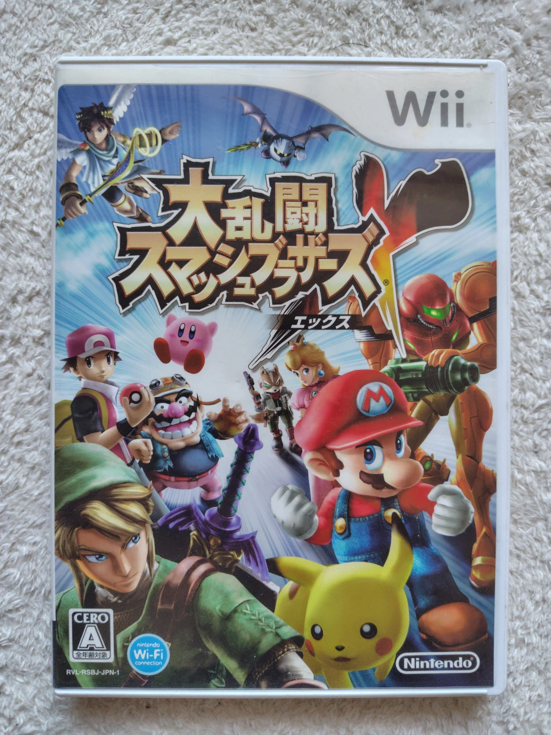 任天堂 Wii 大乱闘スマッシュブラザーズX