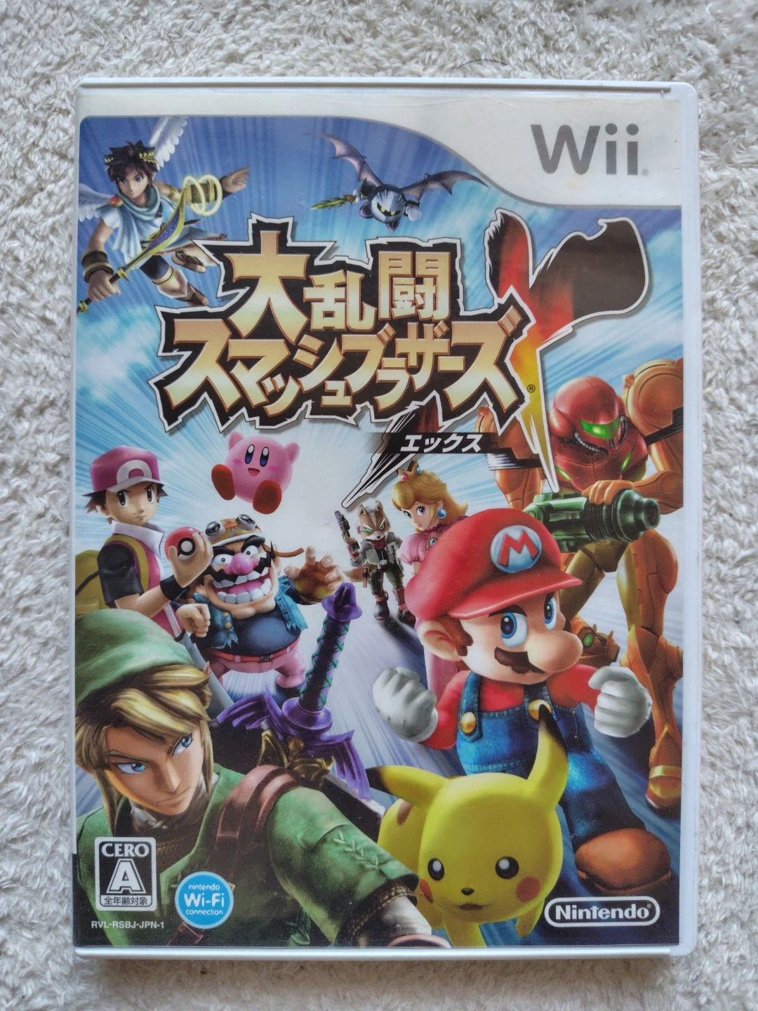 任天堂 Wii 大乱闘スマッシュブラザーズX