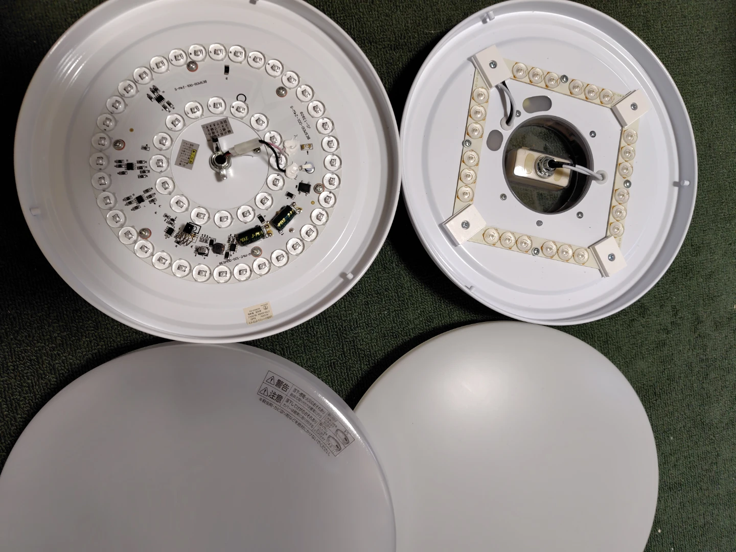 LEDシーリングライト 6畳用　2つセットの写真2枚目