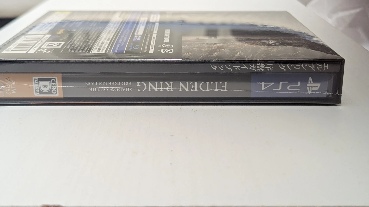 【新品未開封】PS4 ELDEN RING SHADOW OF THE ERDTREE エルデンリングの写真3枚目
