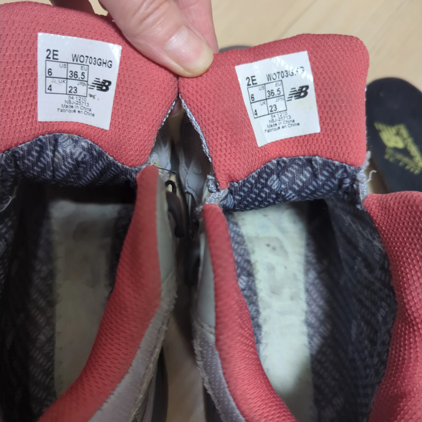 ニューバランス 703 GORE-TEX 23cm 2E レトロ トレッキングシューズの写真3枚目