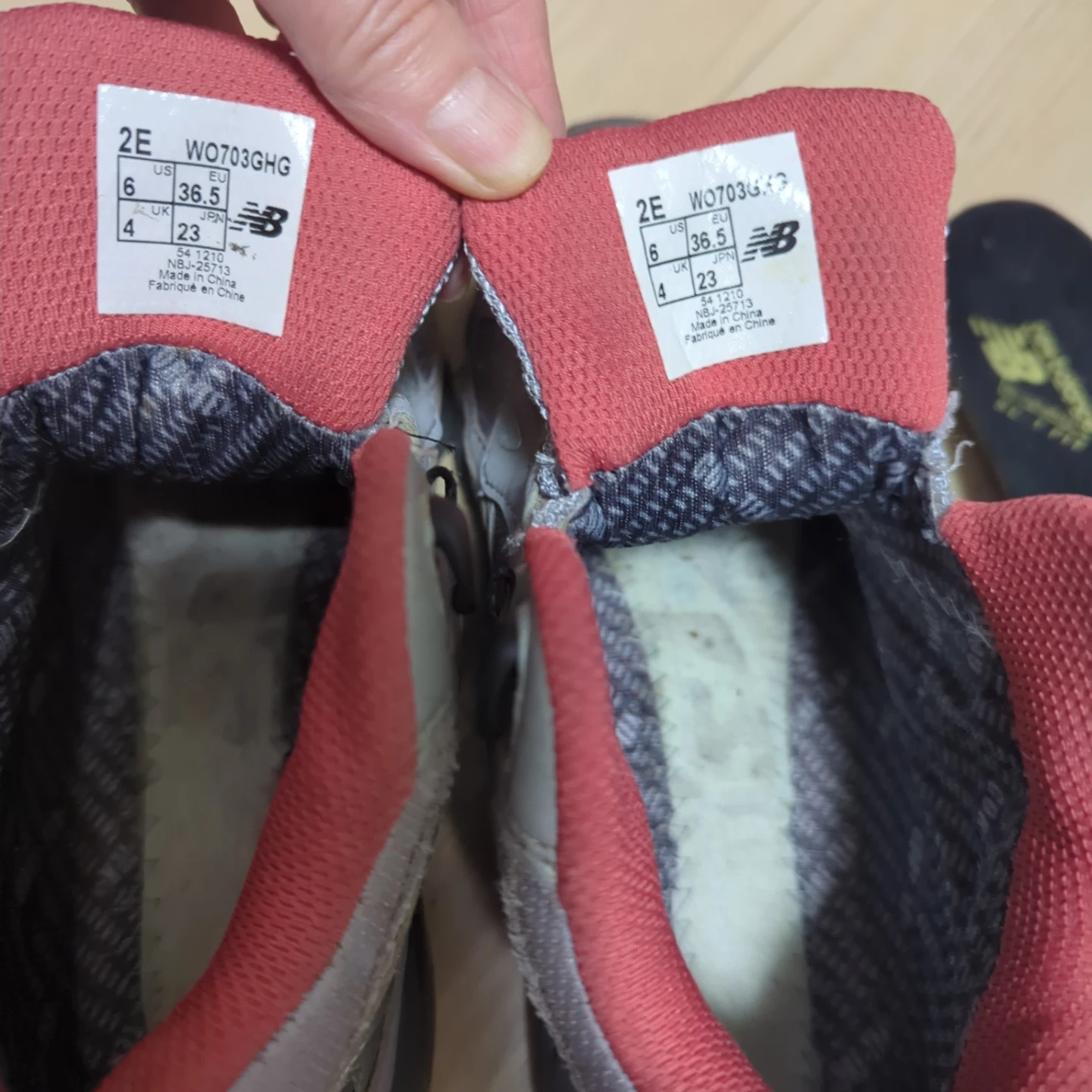 ニューバランス 703 GORE-TEX 23cm 2E レトロ トレッキングシューズの写真3枚目