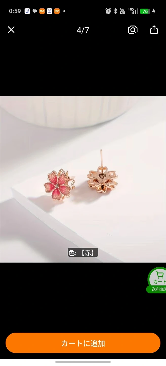 桜モチーフ スタッドピアス ピンクゴールドの写真2枚目