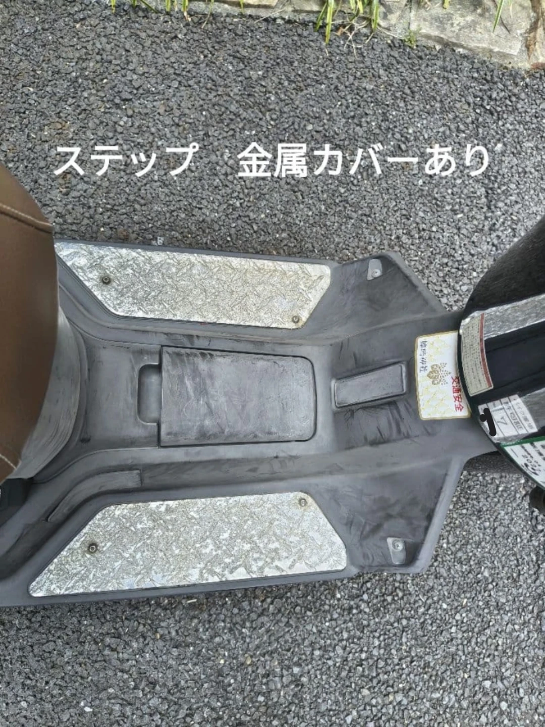 【50cc】YAMAHA VOX 黒の写真5枚目