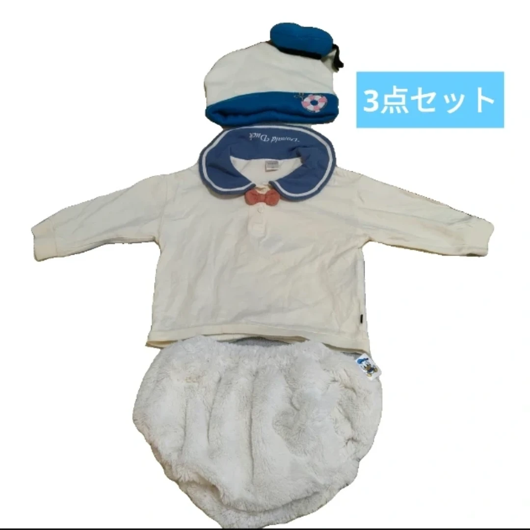 ディズニーランド購入★ドナルド　コスチューム　ドナルドダックセットアップ　ドナルドダックファンキャップ