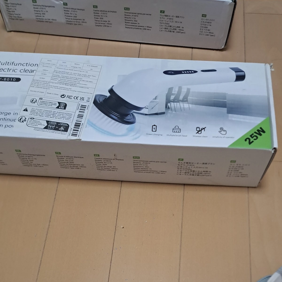 電気掃除ブラシJY601025wじ充電式ハンディクリナーの写真2枚目