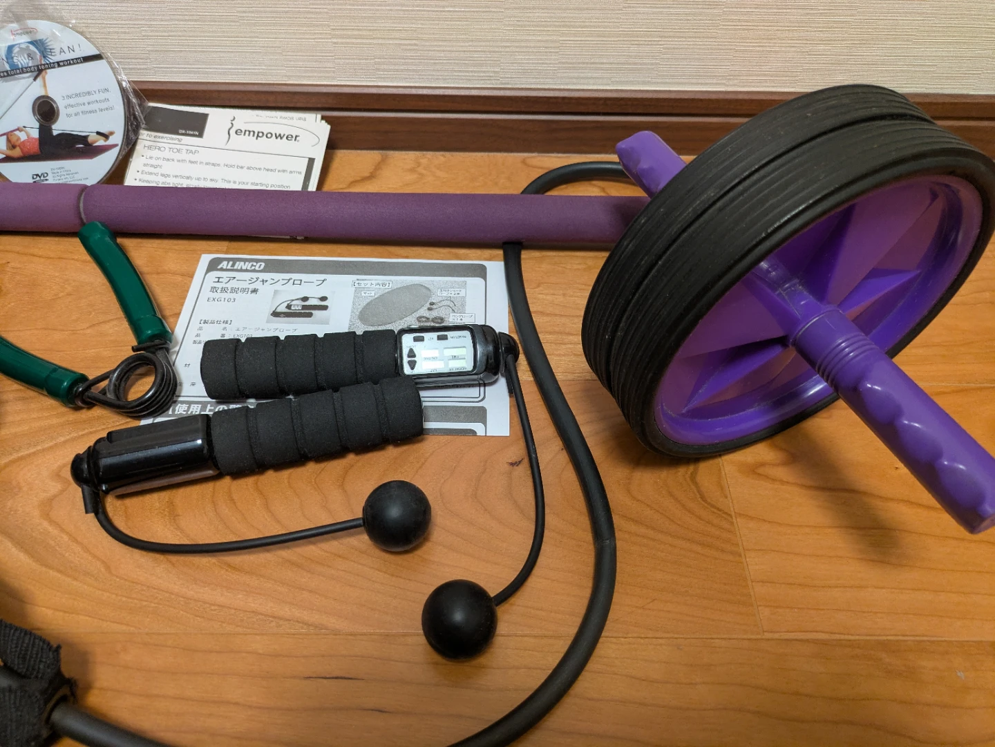 フィットネス用品 まとめセットの写真3枚目
