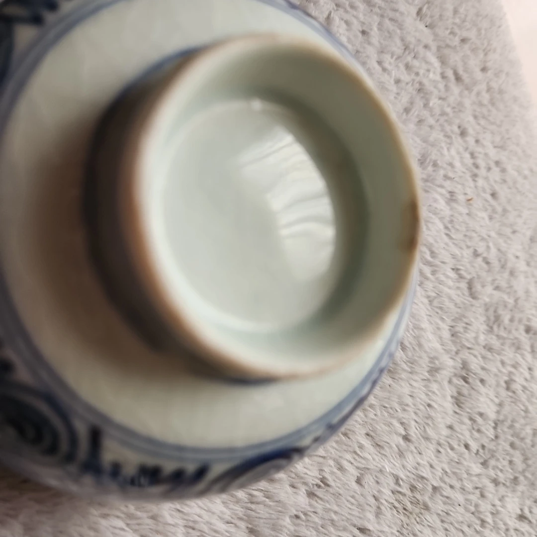 【最高骨董】古伊万里 染付 瓜文 蓋付碗 5客揃い 江戸後期 蛇の目高台 共蓋の写真7枚目
