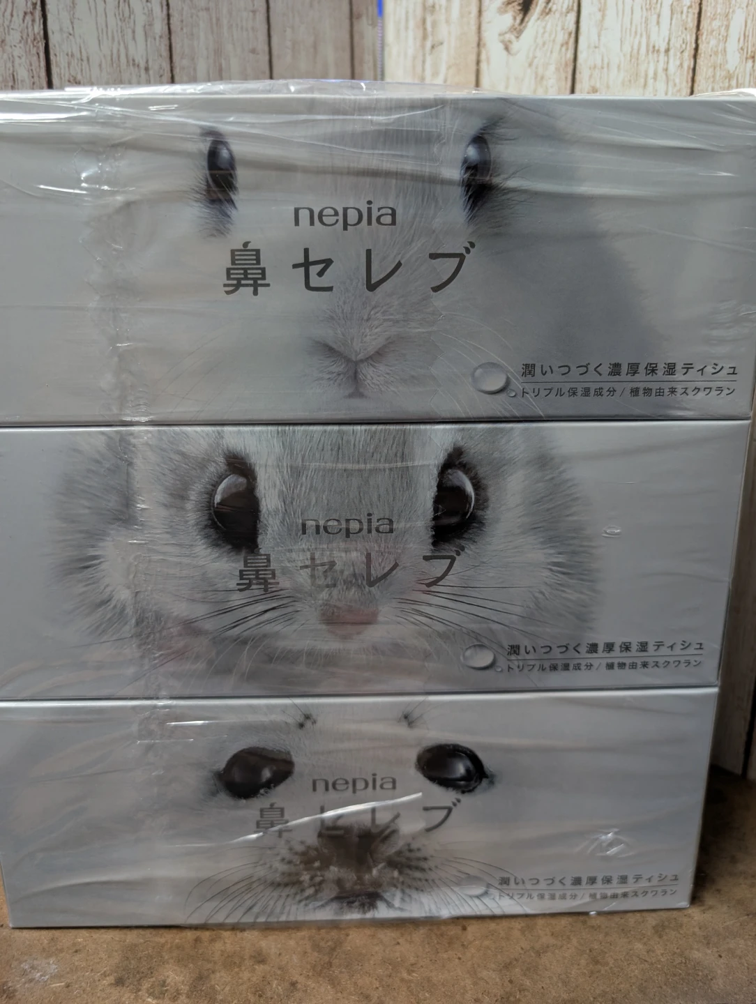 ◉ネピア 鼻セレブ ティッシュ 3個セット◉