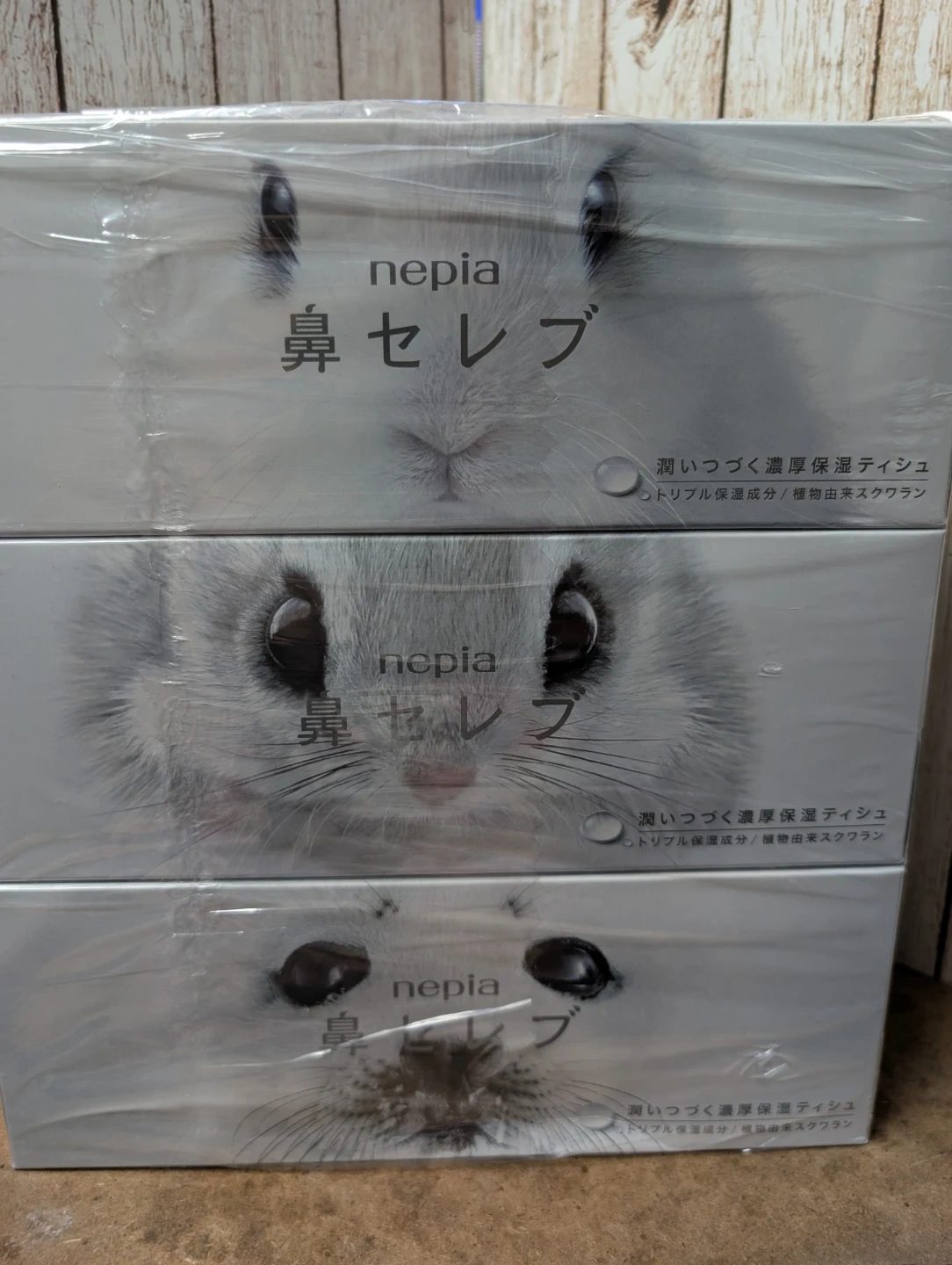 ◉ネピア 鼻セレブ ティッシュ 3個セット◉