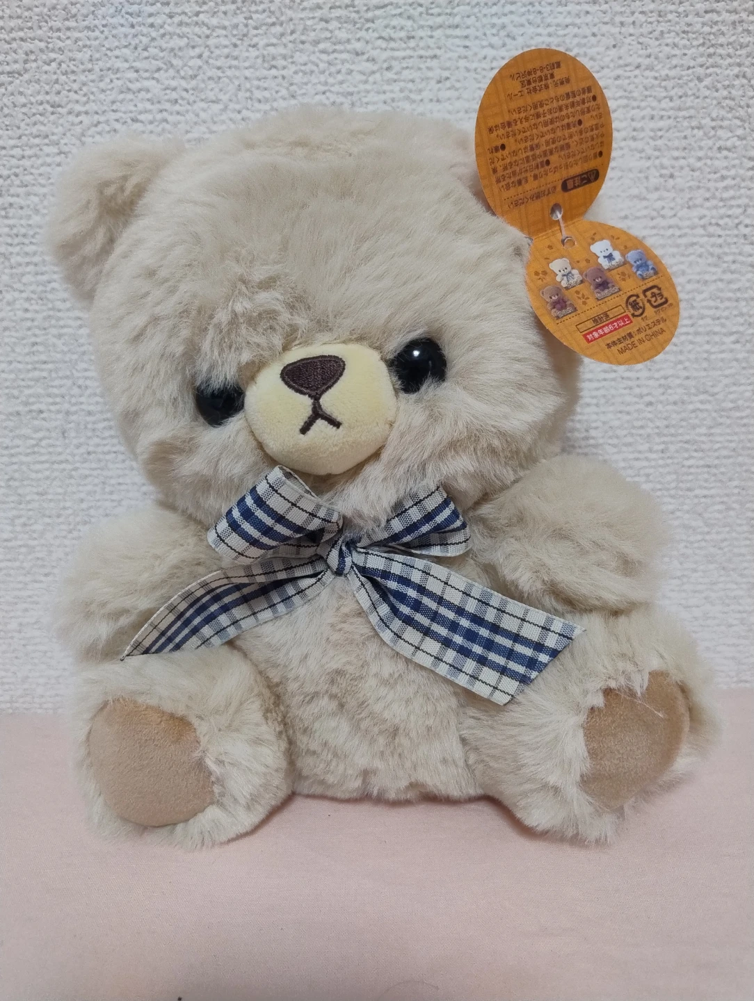 テディベア ぬいぐるみ クマ