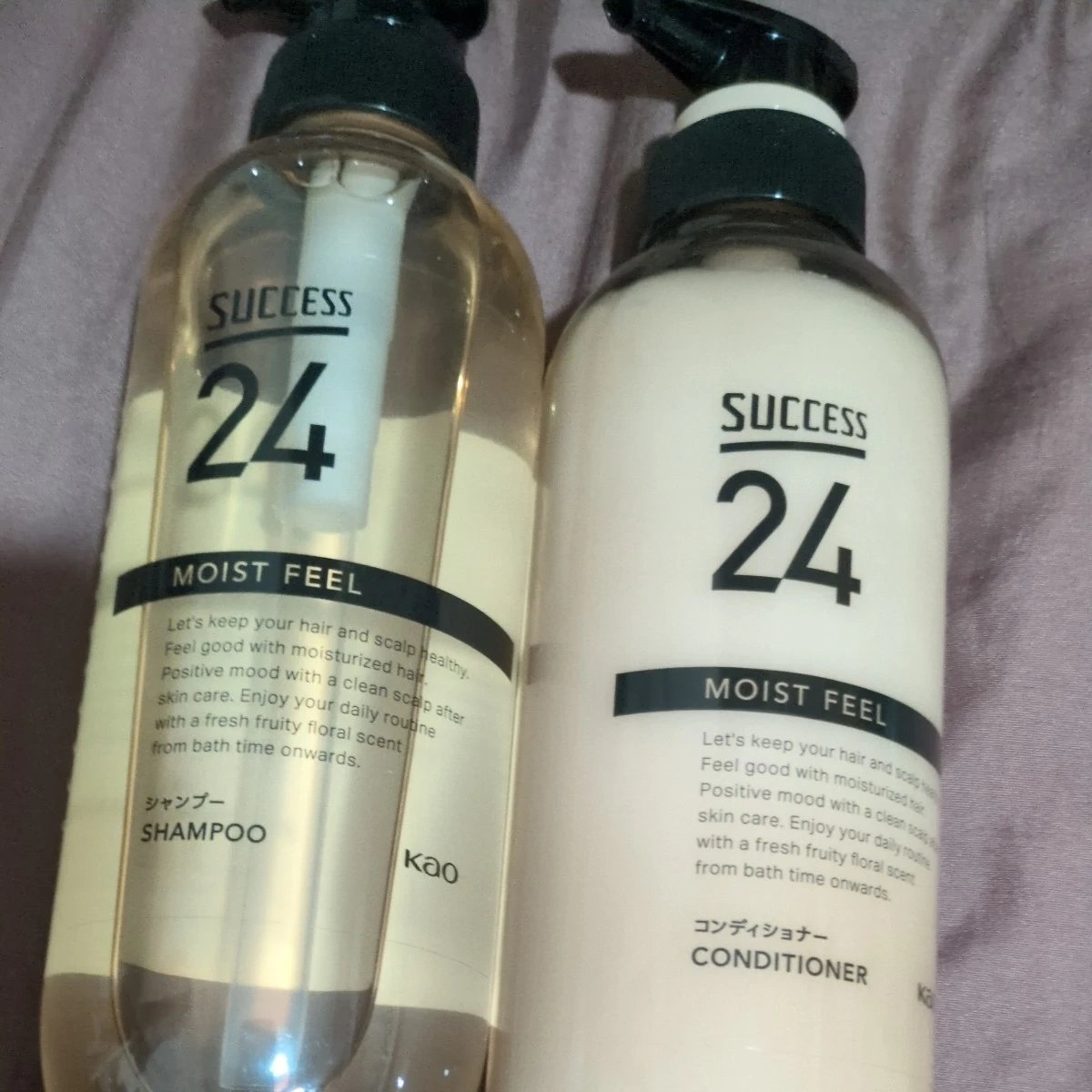 サクセス24 シャンプー&コンディショナー