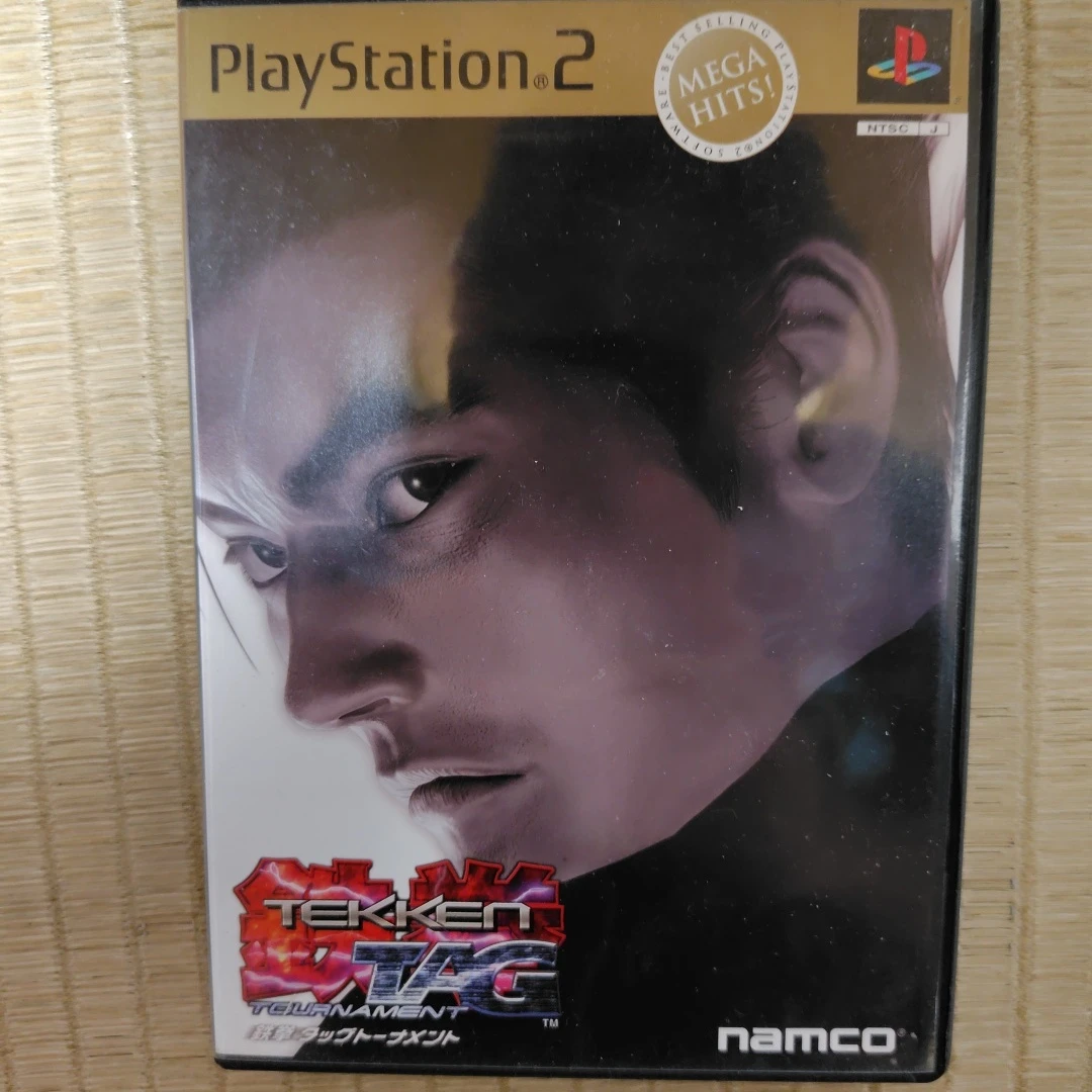 PS2 鉄拳タッグトーナメント(中古)