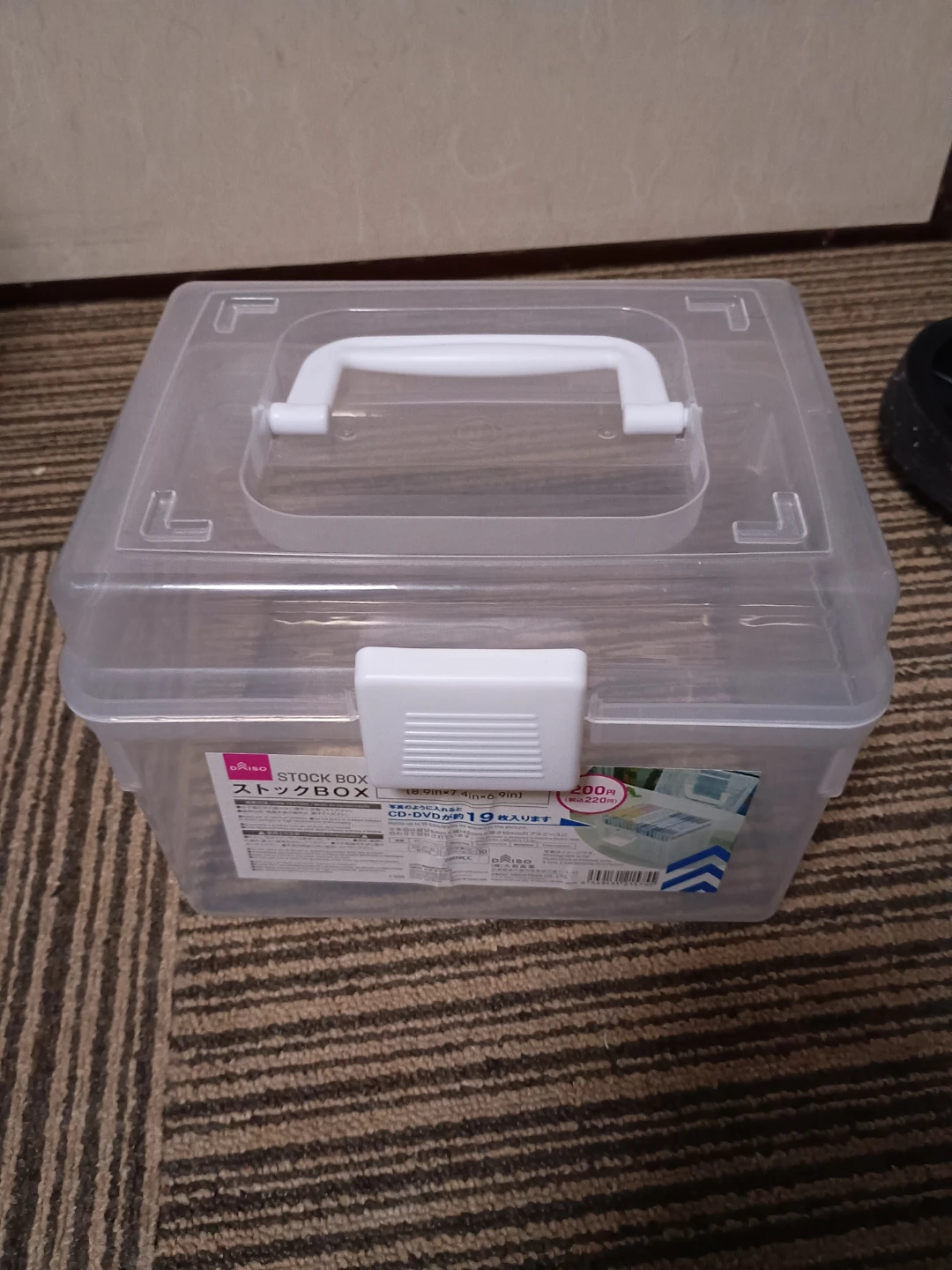 収納ケース 収納ボックス まとめ売りの写真9枚目