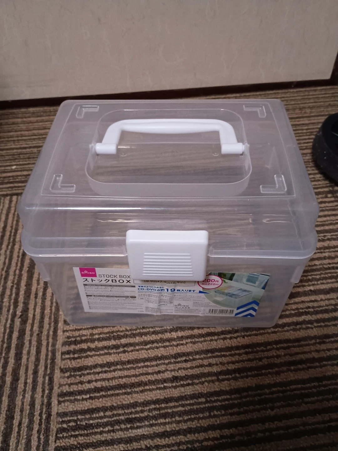 収納ケース 収納ボックス まとめ売りの写真9枚目