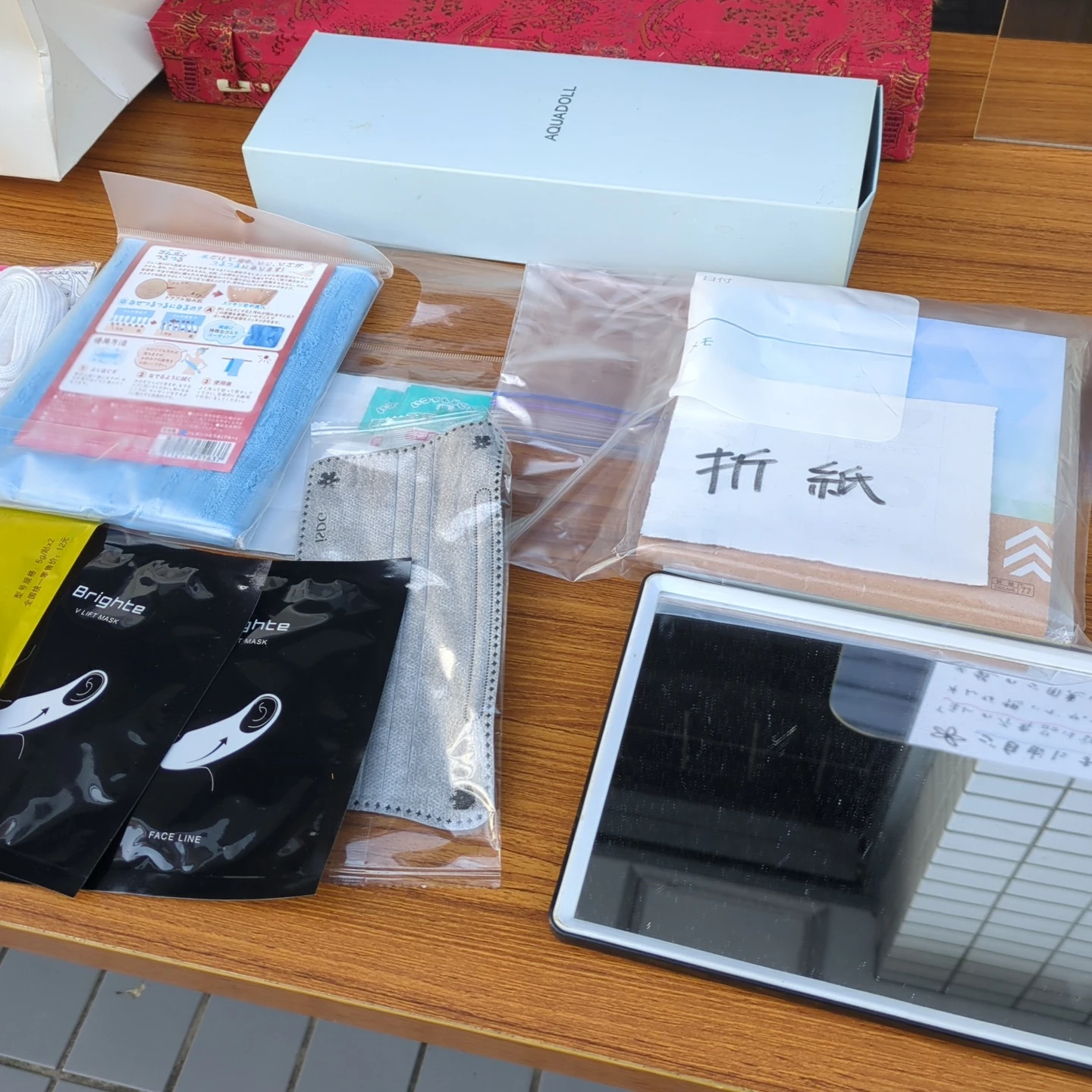 書籍・雑貨・生活用品セットの写真3枚目