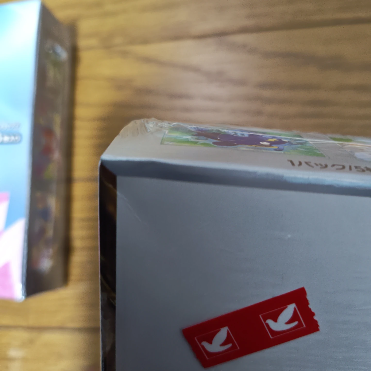 ポケモンカード　シュリンク付　7box まとめ売り ポケカ　30周年の写真7枚目