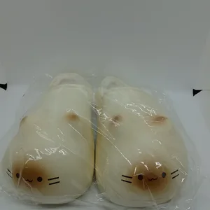 もちもち肉球スリッパ