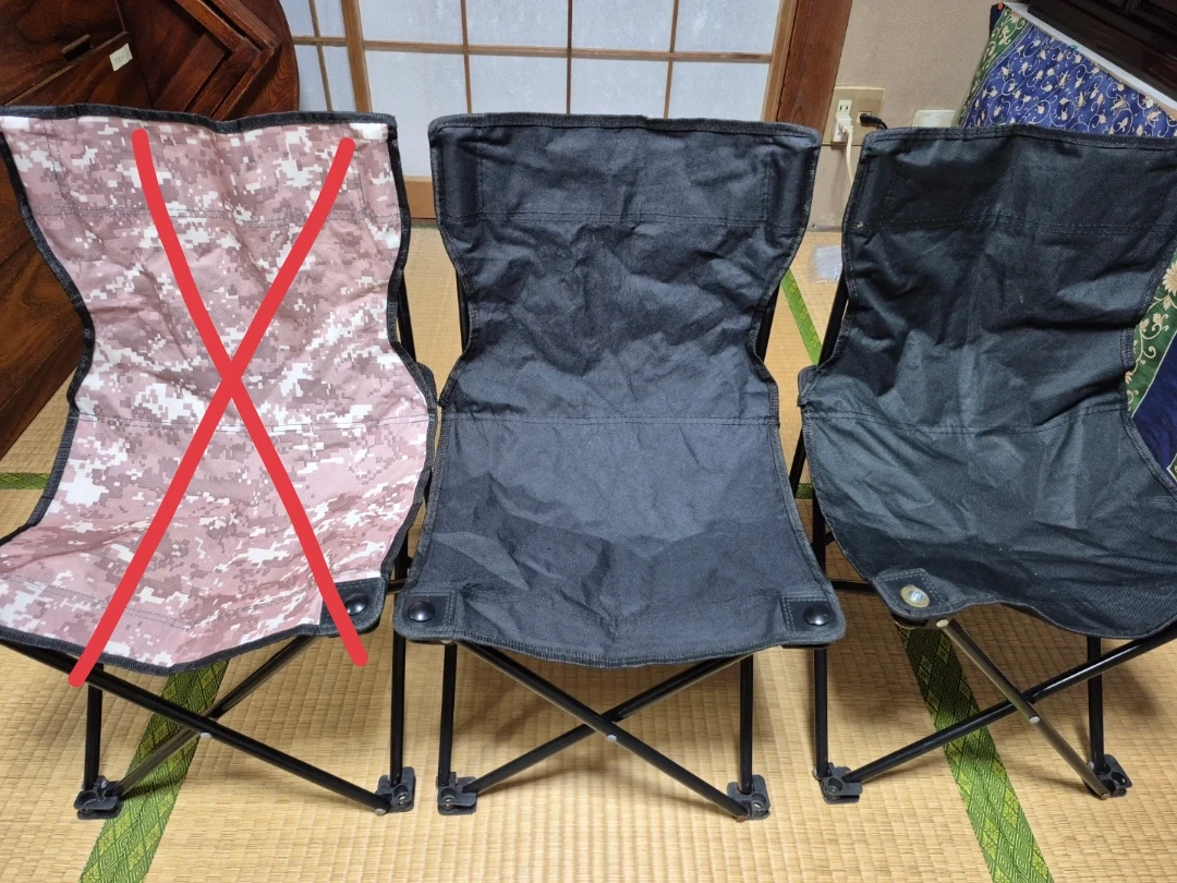 折りたたみアウトドアチェア セット