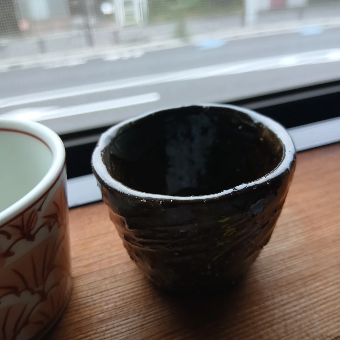 和食器 ぐい呑み　湯呑み 3点セットの写真5枚目