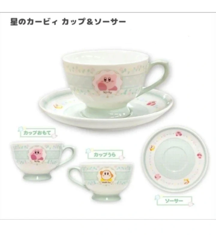 星のカービィ カップ＆ソーサーの写真2枚目